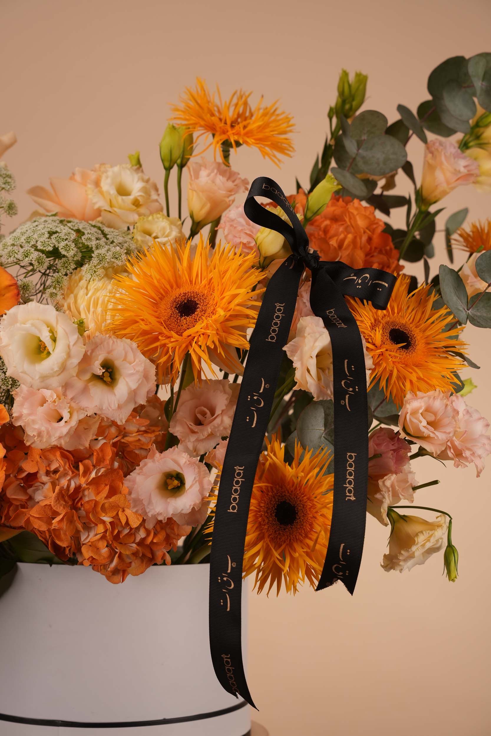 Sunlit Harvest Flower Basket