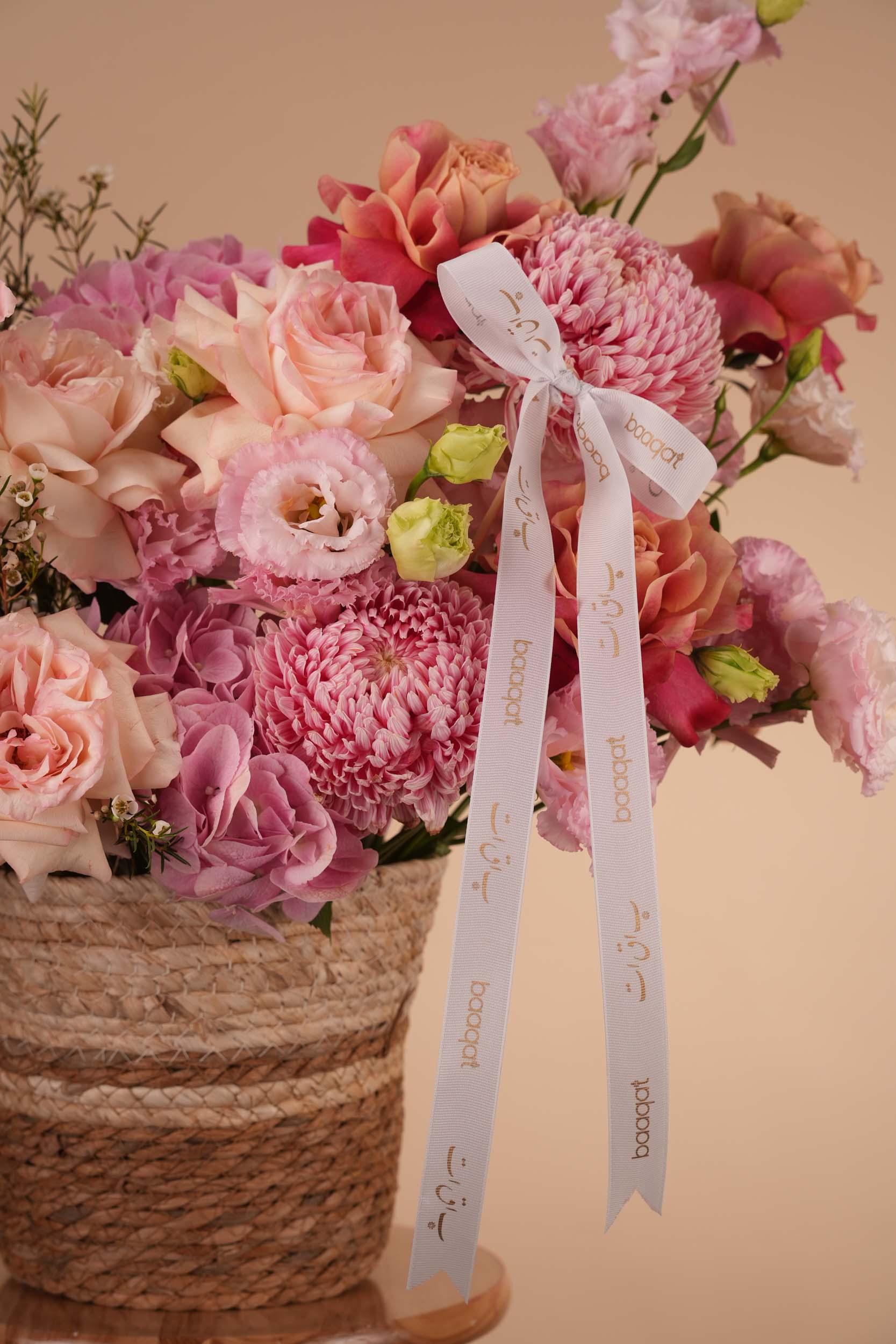 Peach Blush Garden Flower Basket