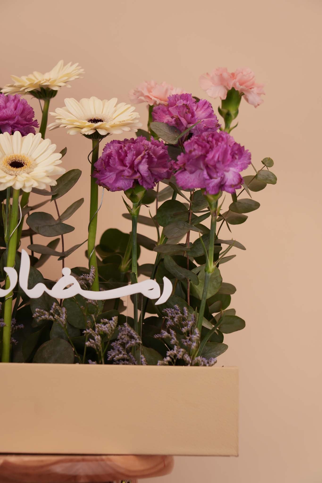 Elegant Floral Garden Box