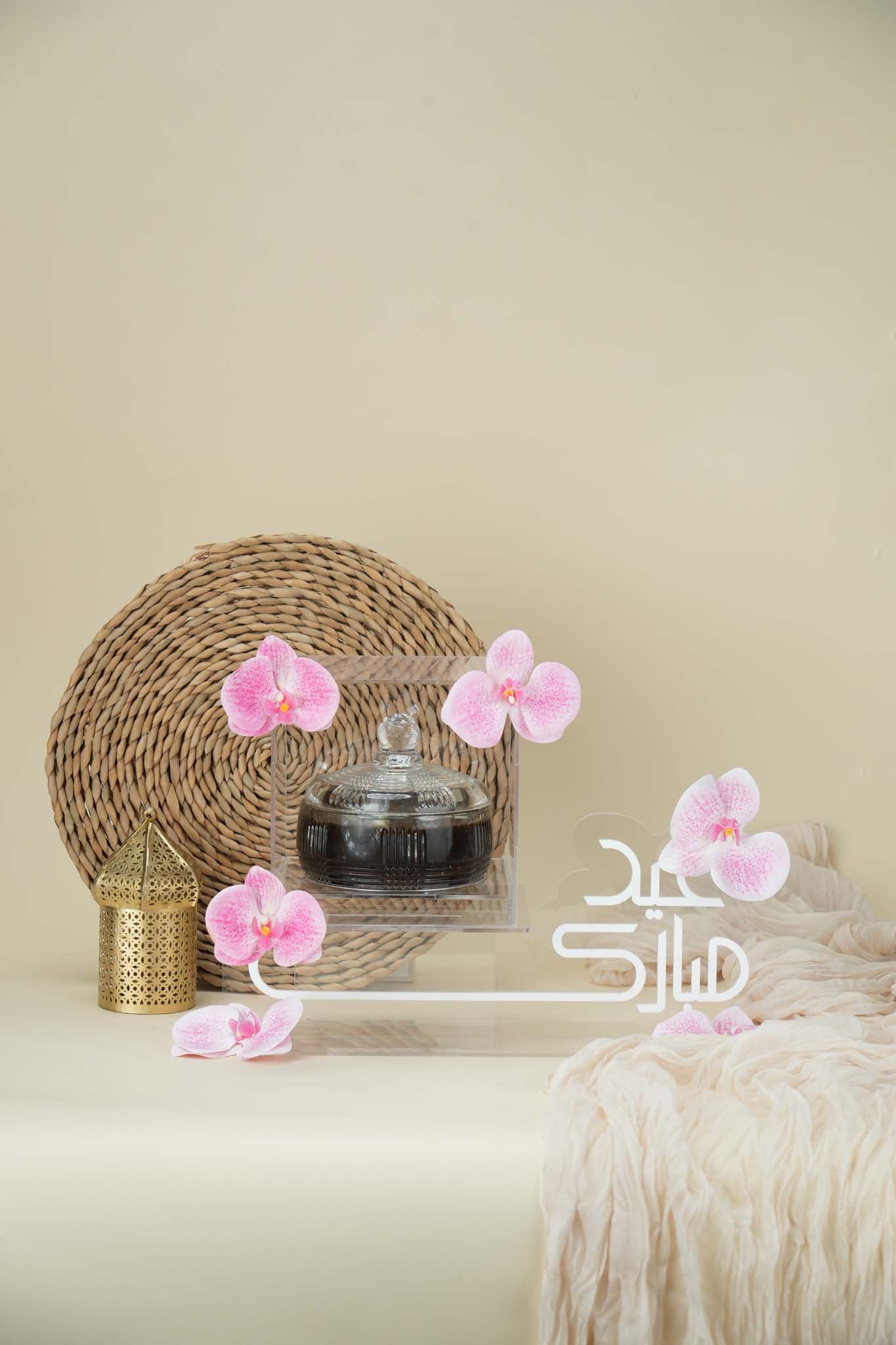 Luxury Pink Orchid & Halwa Eid Gift Box