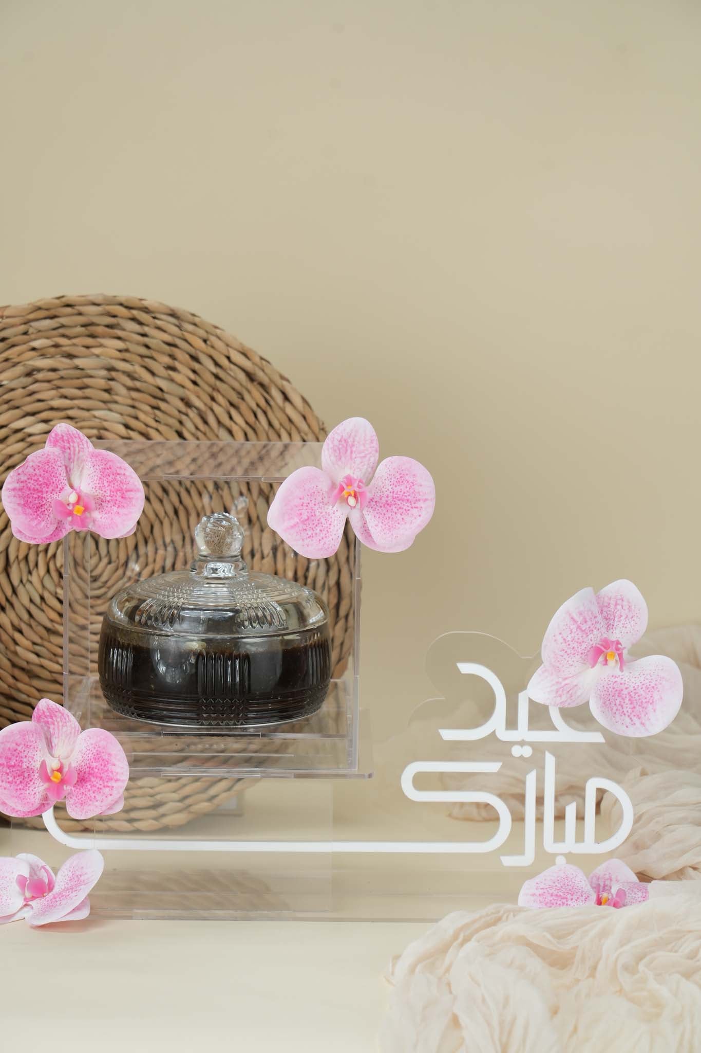Luxury Pink Orchid & Halwa Eid Gift Box