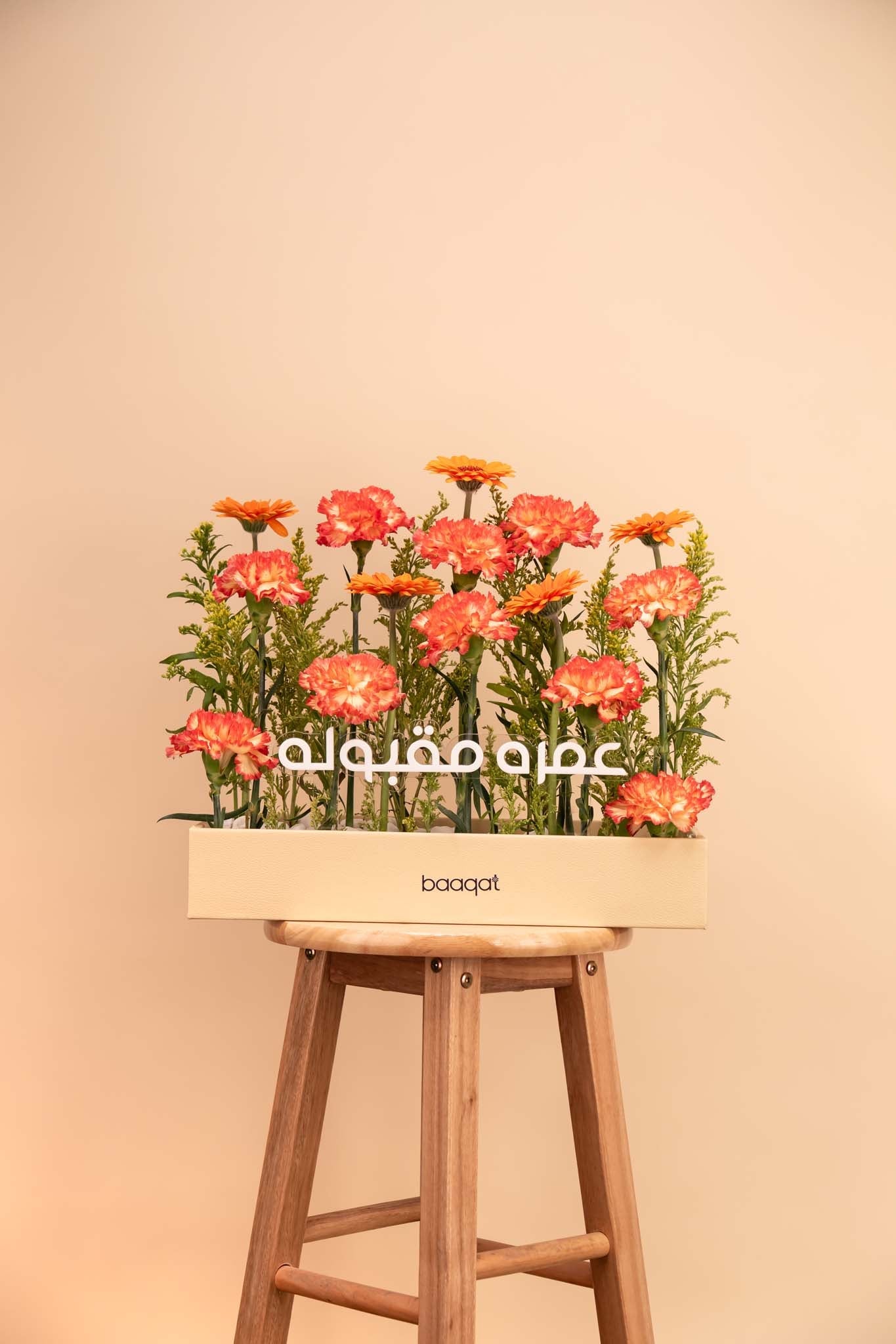 Tray Flower Arrangements in Dubai