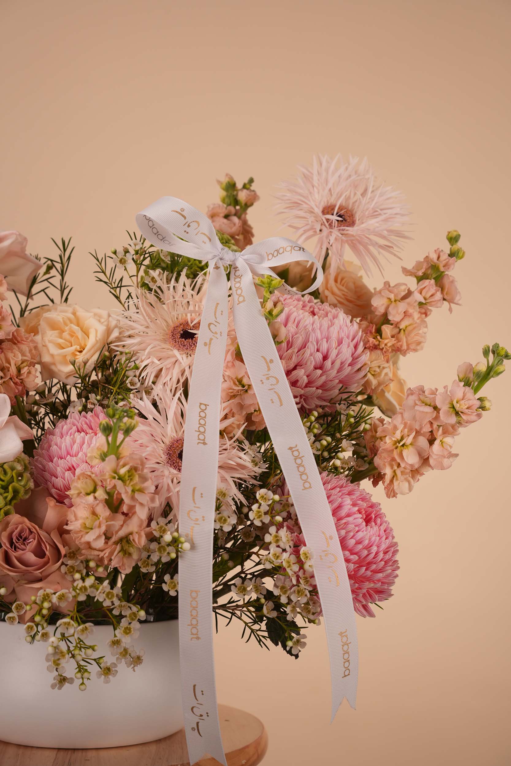 Blush Meadow Flower Vase