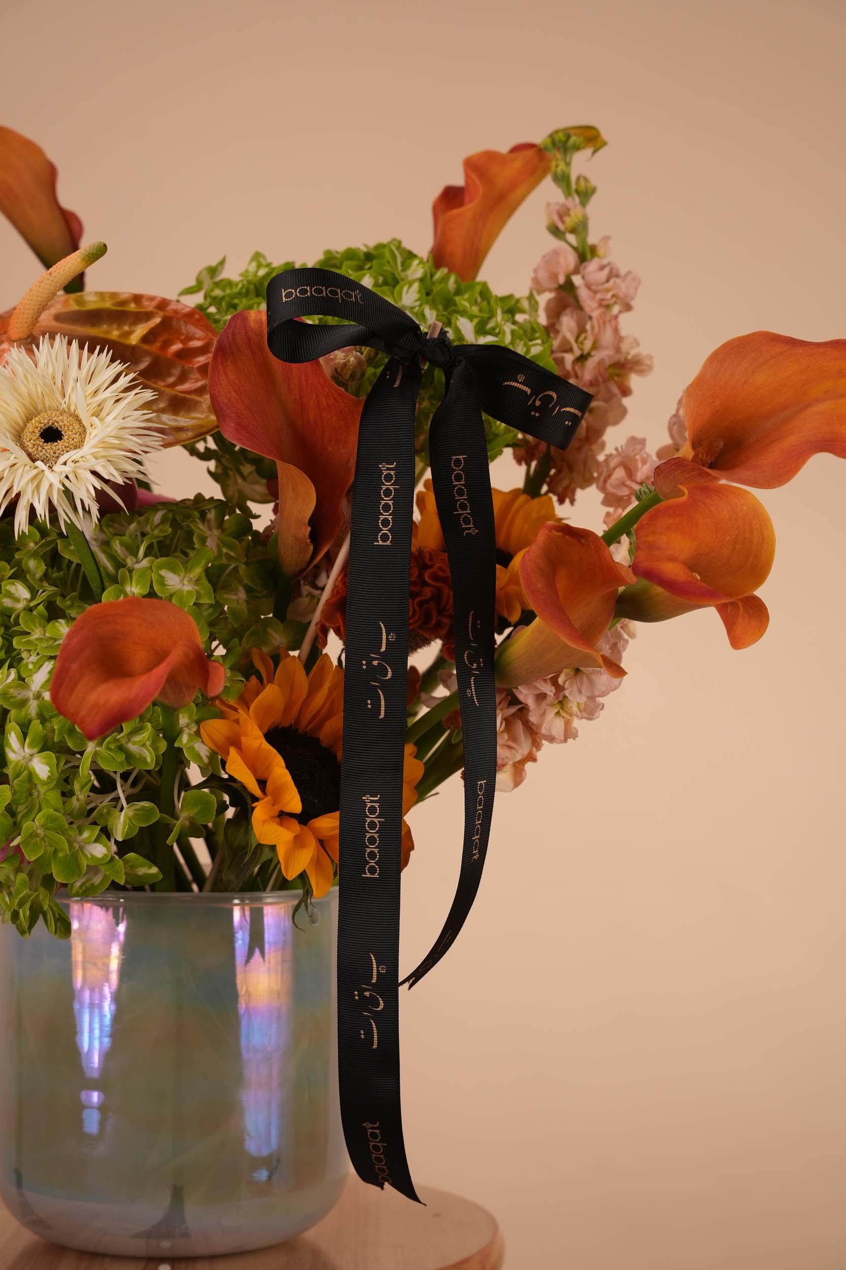 Autumn Bloom Mixed Flower Vase