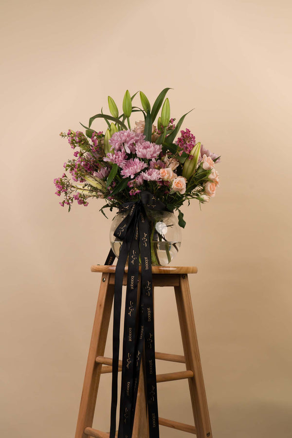 Pastel Elegance Mixed Flower Vase
