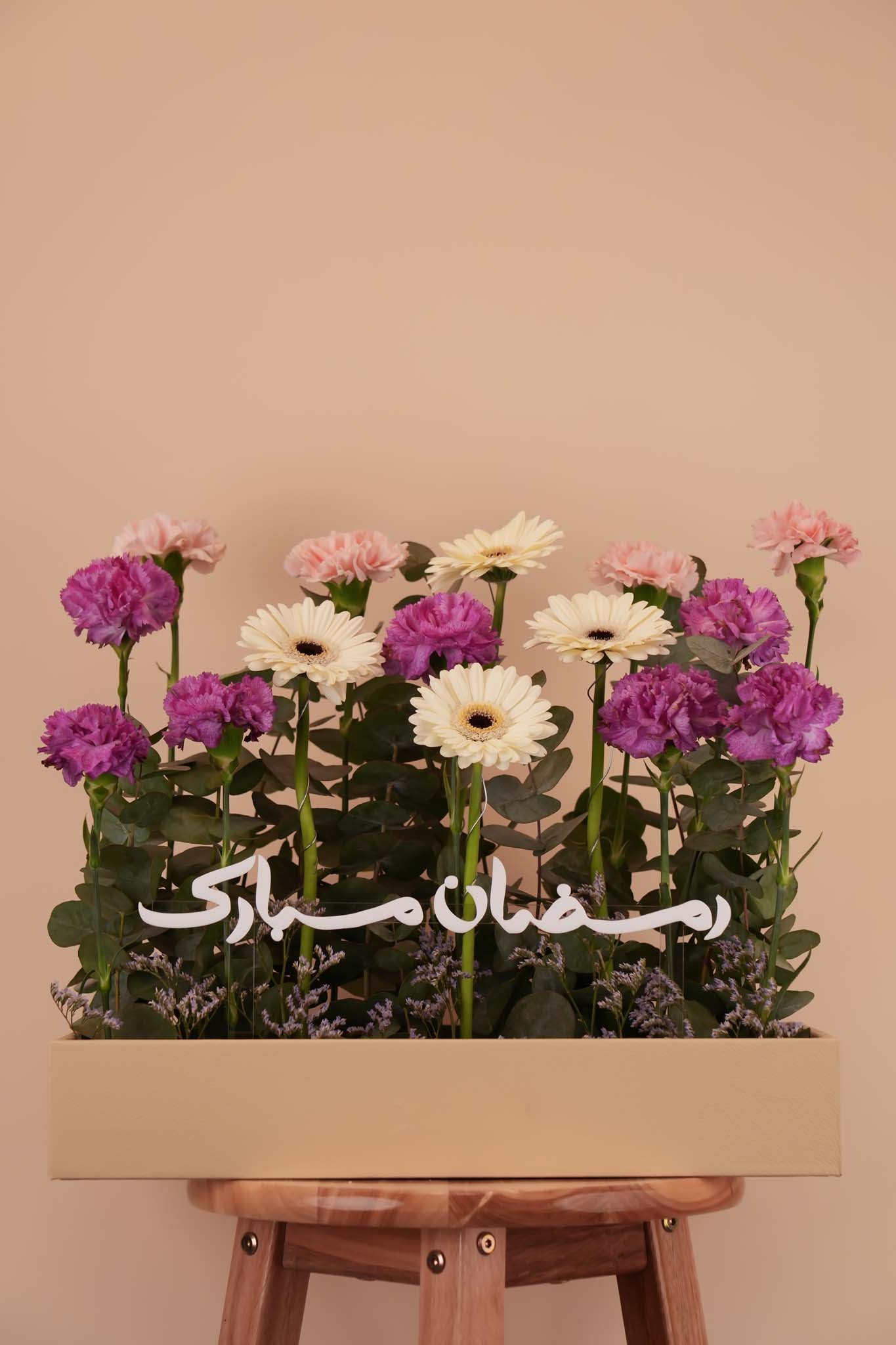 Elegant Floral Garden Box