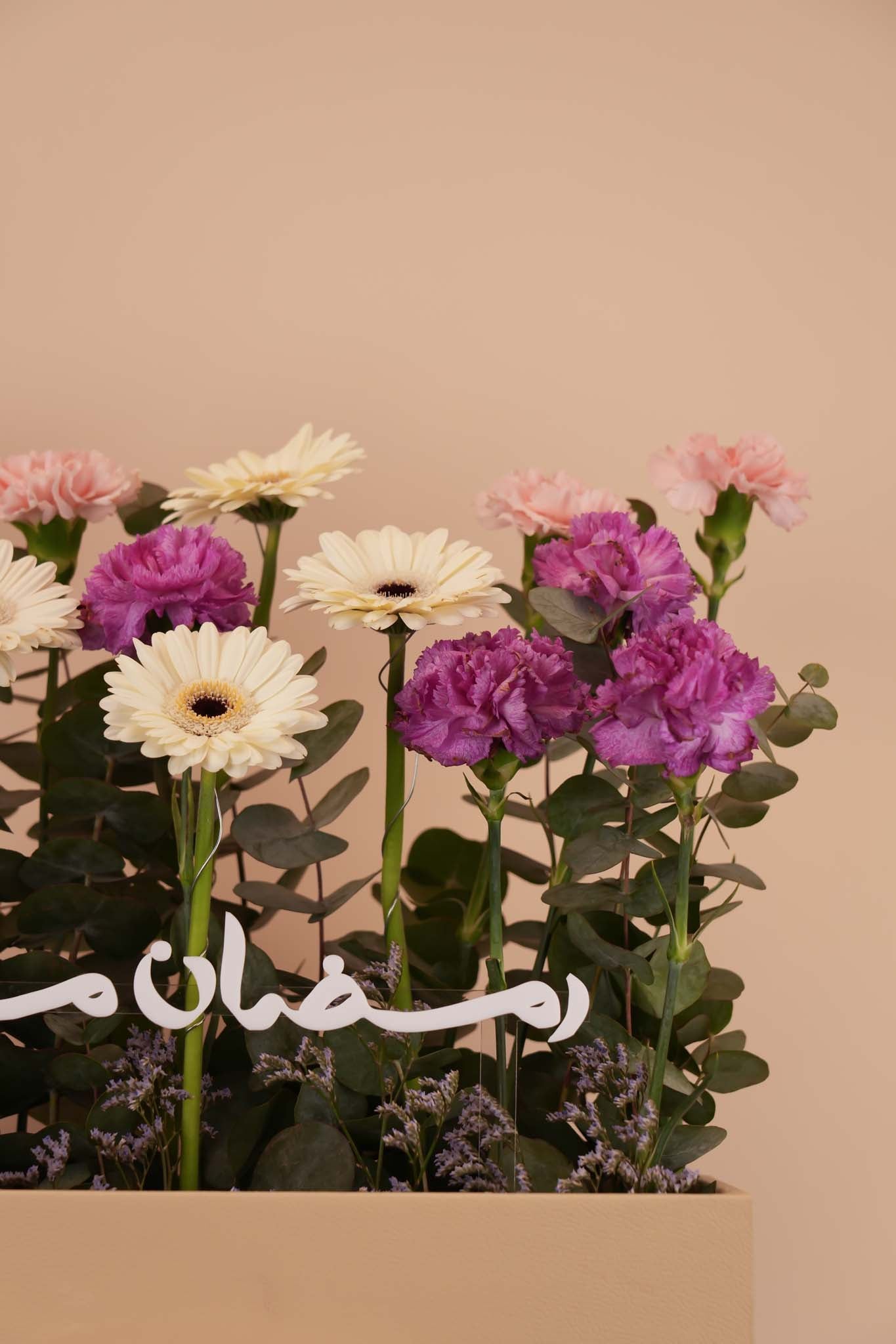 Elegant Floral Garden Box