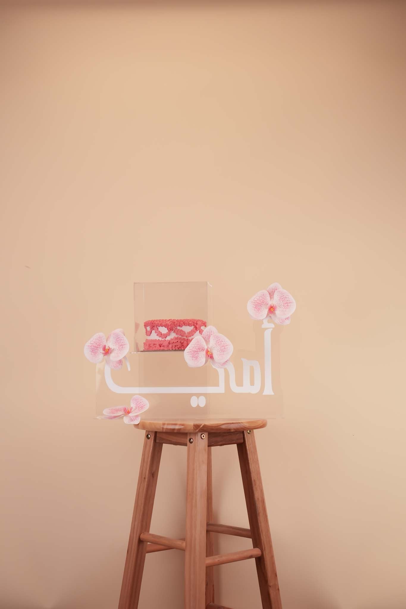 Pink Orchid Elegant Designer Cake
