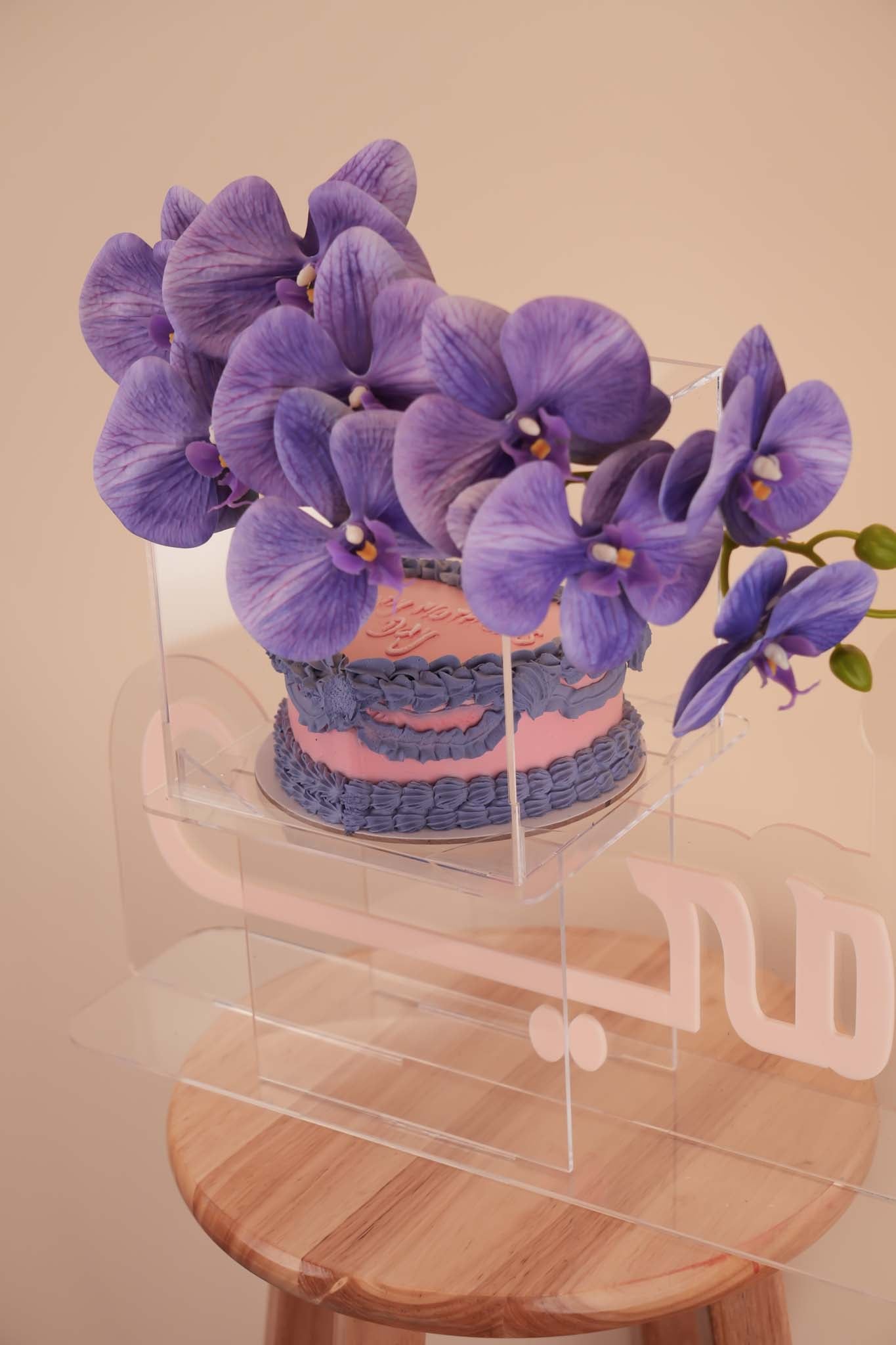 Purple Orchid Elegance Box