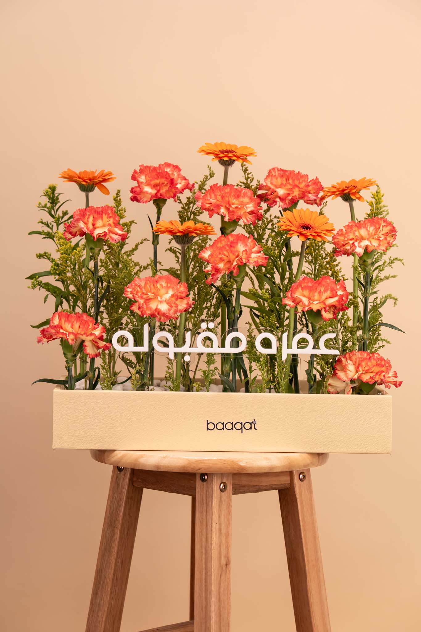 Sunset Carnation Box