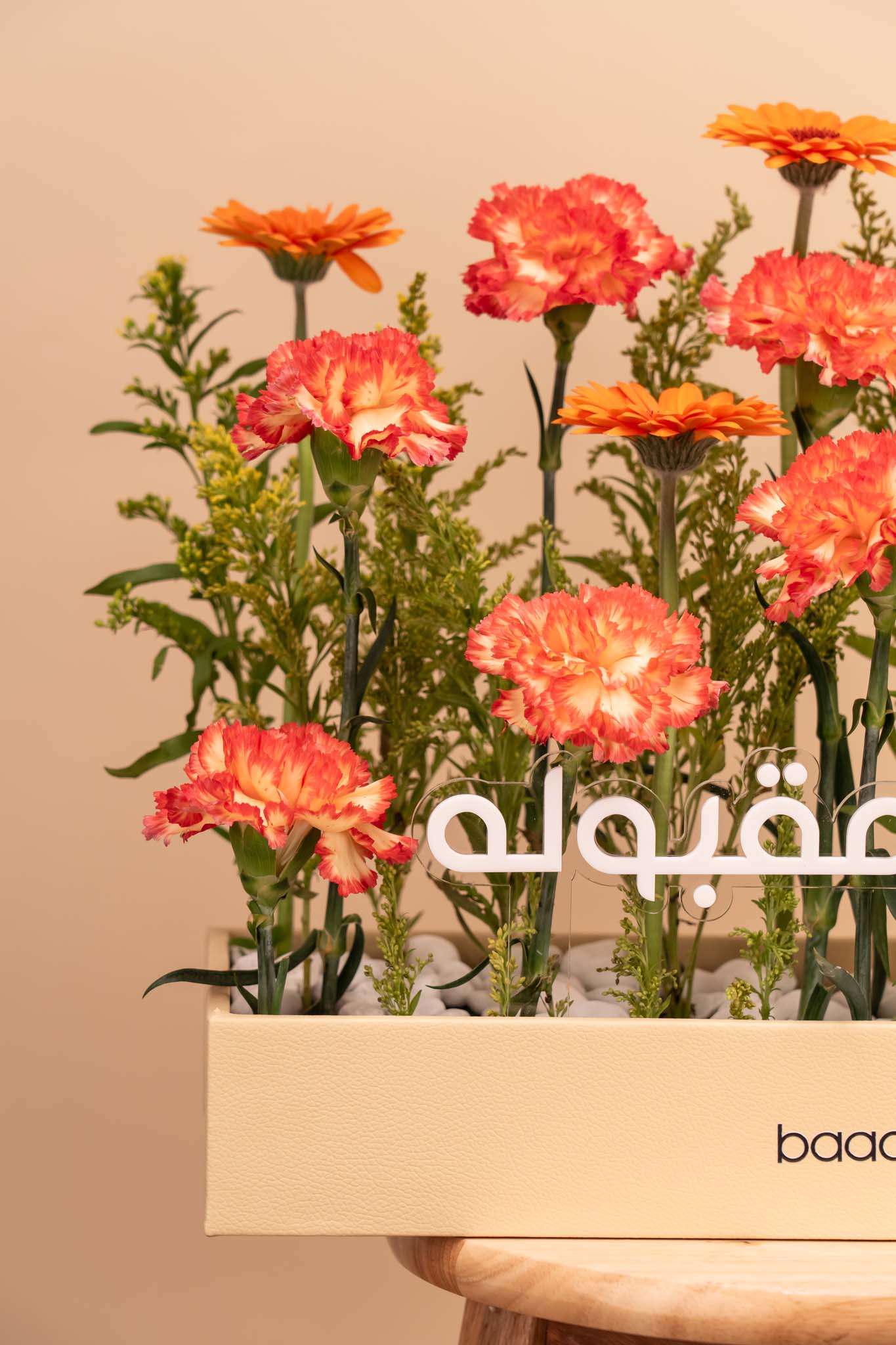 Sunset Carnation Box