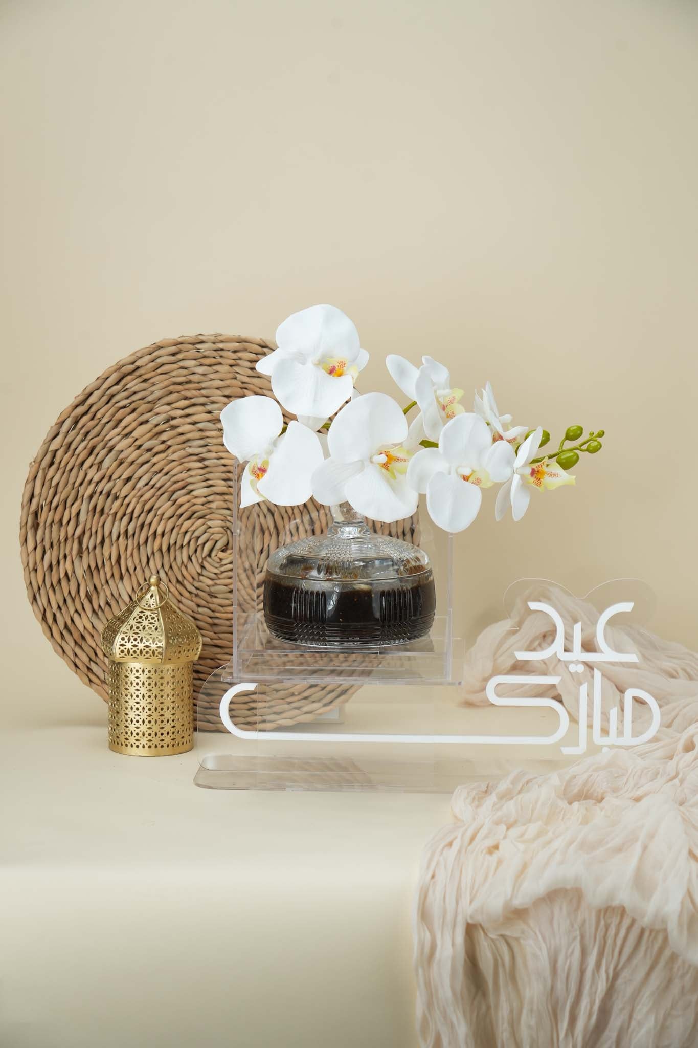 Luxury White Orchid & Halwa Eid Gift Arrangement