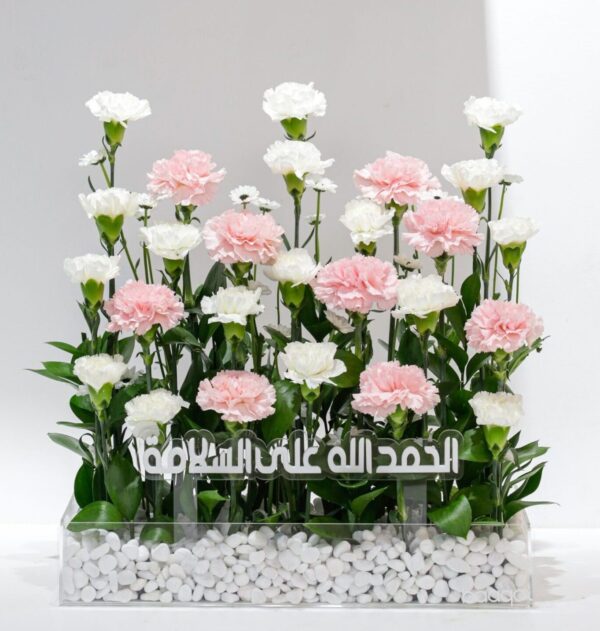 Online Flowers & Gifts Delivery Shop Dubai