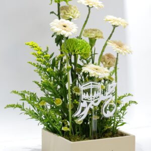 Online Flowers & Gifts Delivery Shop Dubai