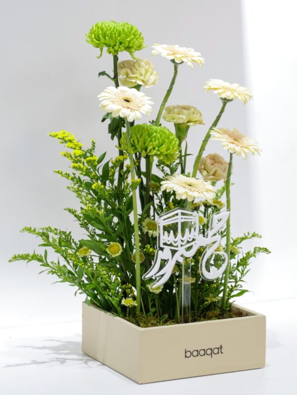 Online Flowers & Gifts Delivery Shop Dubai