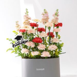 Online Flowers & Gifts Delivery Shop Dubai