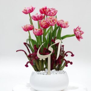 Online Flowers & Gifts Delivery Shop Dubai